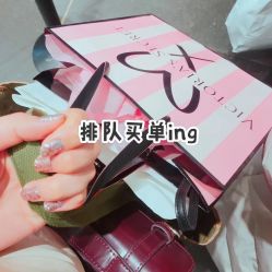 -悦诗风吟innisfree