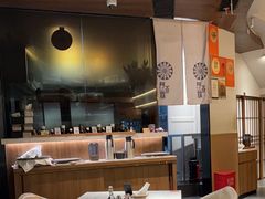 -阿吾罗日本料理(K11艺术中心店)