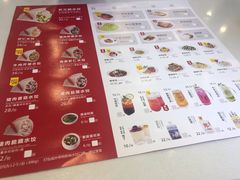 -客临百思德·东北特色馆(龙湖时代天街店)