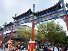 -北京前门大栅栏