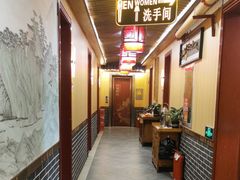 -映像烟台·海鲜·地道鲁菜(黄山路店)