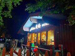 门面-爱纶蛋糕(百合山庄店)