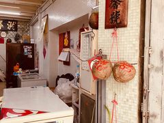 -洪馨椰子