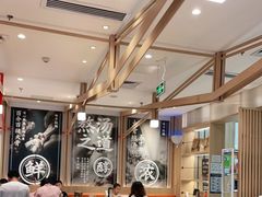 -味千拉面(双井店)