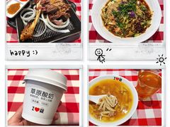 -西贝(无锡万象城店)