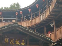 -福建土楼(南靖)景区