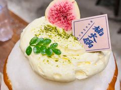 -楠火锅(新街口苏宁店)