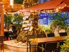 -泰堤坊(淡水体育馆店)