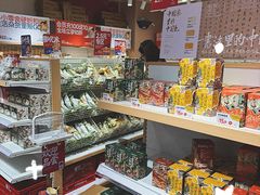 -茶颜悦色(嘉顿新天地店)