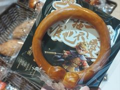 -盒马鲜生(领丰汇店)