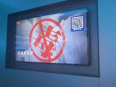 -凡花主题KTV(天虹店)