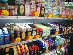 -综合保税区进口商品直销中心(新百店)