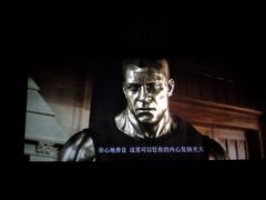 -山文星辉影城(青岛和谐广场店)