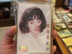 -小宋CD店铺(江汉路店)