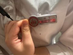 -海底捞火锅(金融街万达店)