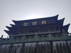 -南京市江宁方山
