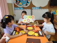 -北京市朝阳区阳光起点幼儿园(东坝园)