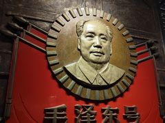 -中国铁道博物馆(正阳门馆)