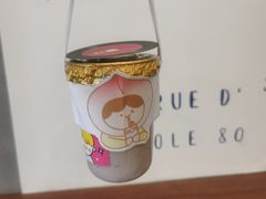 奇芋黑金浮云-milch·t妙奇(五大道店)