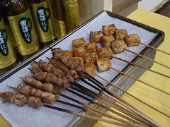 -望京小腰(北京总店)