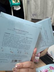 -玫莉蔻皮肤管理中心