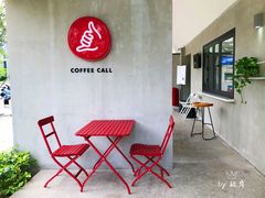 景观位-COFFEE CALL(云锦路店)