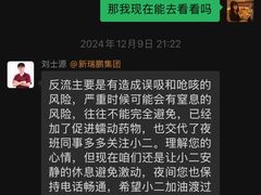 -美联众合动物医院·24h转诊中心