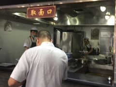门面-东方宫·中国兰州牛肉拉面(三里屯店)