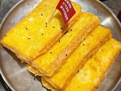 -蘭亭·新都汇