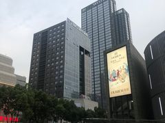 -宁波威斯汀酒店
