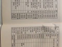 -苏州东山雕花楼宾馆