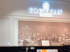 -柏斯琴行(汾阳店)