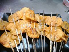 -大笨串BBQ烧烤