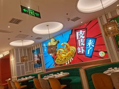 -避风塘(江桥万达店)