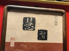 -邊城書店
