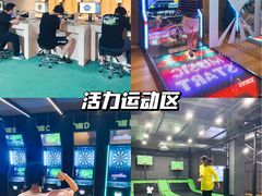 -运动派(北京店)
