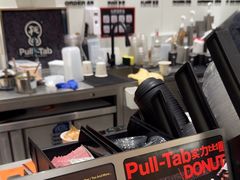 -Pull-Tab拉环咖啡(杭州市上城区来福士中心店)