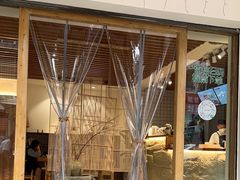 -冰拾叁(新都店)