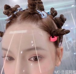 点击看大图 -摩登时尚烫染定制专家