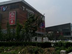 android_upload_pic-木渎影视城