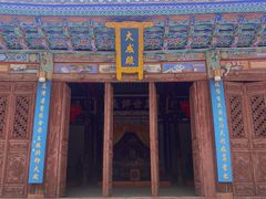 -巍山古城