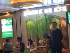 大堂-费大厨辣椒炒肉(万家丽一店)