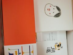 -阮大兴糕团(日月光中心店)