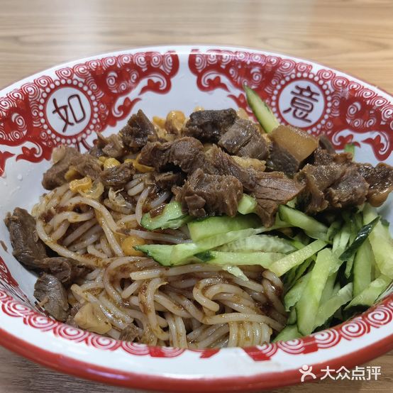牛柒·温州黄牛骨·传承30年老手艺(宁波总店)