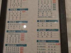 -金色印象·4K影院式足体养生(南方花园店)