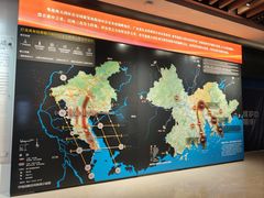 -广州市城市规划展览中心