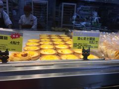 -鲍师傅糕点(江苏路店)