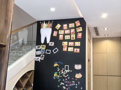 -精益口腔(牡丹园店)