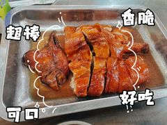 -夏茅维记饭店