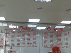 -常州糕团店(北大街新世纪商城店)